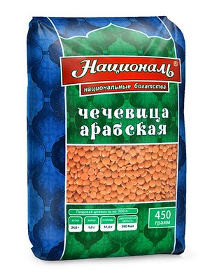 Националь Чечевица Арабская 450г