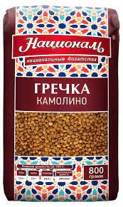 Националь Гречка Камолино 800г
