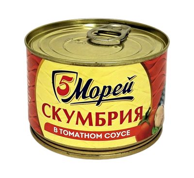 Скумбрия в т/с.ГОСТ 250г. (№38 ключ) 5М 1/24