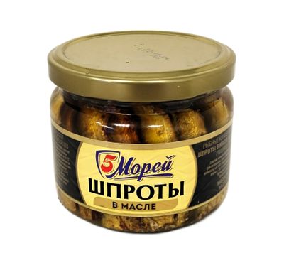 Шпроты в масле cт/б 12х270г (5 Морей)