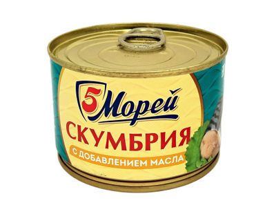 5 Морей Скумбрия НДМ 240гр*12 ключ