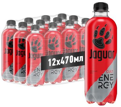 Энергетический напиток Jaguar Cult Energy 0,47 л, ПЭТ