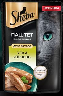 Корм Sheba паштет с уткой и печенью 75г