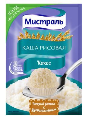 Каша рисовая Мистраль Кокос, 30 г