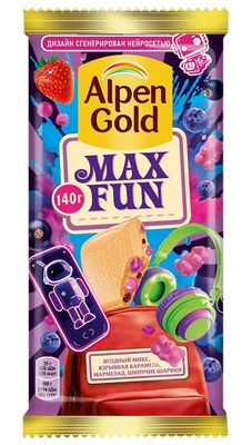 Шоколад Alpen Gold MaxFun Белый ягодный микс со вк.клубн., малины, черн., черн. смород. 15*140г