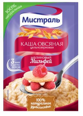Каша овсяная Мистраль Малиновый Мильфей, 40 г