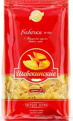 Мак.изд. Шебекинские №400 Бабочки (20*350)