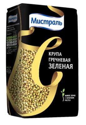 Крупа Мистраль гречневая Зеленая, 450 г