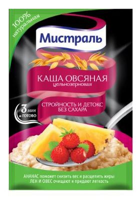 Каша овсяная Мистраль Стройность и детокс, 40 г