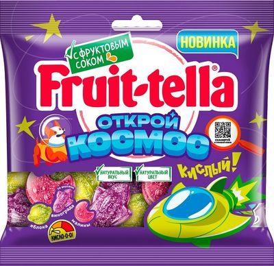 Мармелад жевательный Fruittella Открой космос, 100 г