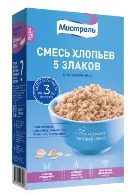 Смесь хлопьев Мистраль многозерновая 5 злаков, 400 г