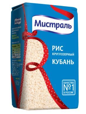 Рис Мистраль белый круглозерный Кубань 900 г