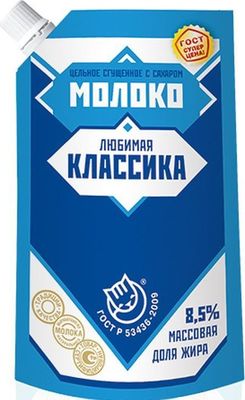 Молоко цельное сгущенное с сахаром "Любимая Классика" 270г