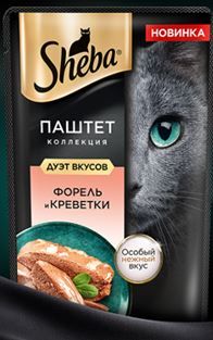 Корм Sheba для взрослых кошек паштет с форелью и добавлением креветки 75г