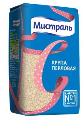 Крупа Мистраль Перловая, 900г