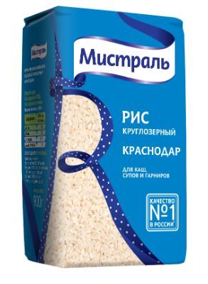 Рис Мистраль Краснодар 900 г