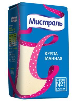 Крупа Мистраль Манная 800 г