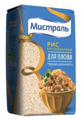 Рис Мистраль для плова традиционного 900 г