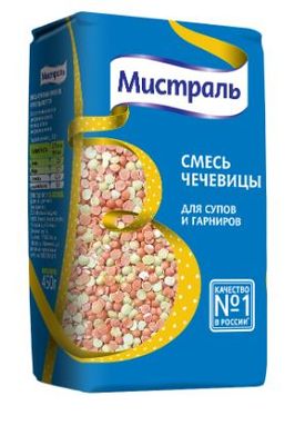 Смесь чечевицы Мистраль для супов и гарниров, 450 г