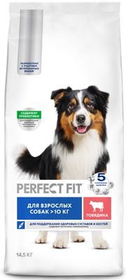 Сухой полнорационный корм PERFECT FIT™ с говядиной, для взрослых собак средних и крупных пород «Для