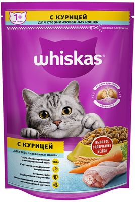 Сухой корм Whiskas для стерилизованных кошек, с курицей и вкусными подушечками, 350г