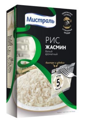 Рис Мистраль белый ароматный Жасмин в пакетах для варки, 5×80 г