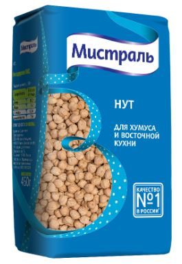 Нут Мистраль для хумуса и восточной кухни, 450 г