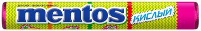 Жевательные драже Mentos Кислый, 37,5 г