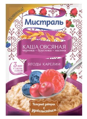 Каша овсяная Мистраль Черника-Брусника-Малина (Ягоды Карелии), 40 г