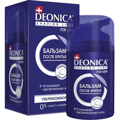Бальзам после бритья DEONICA FOR MEN 50мл Ультракомфорт