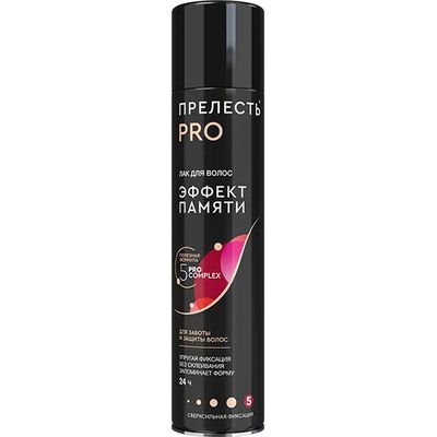 Лак для волос Прелесть Professional 225см3 Эффект памяти ССФ