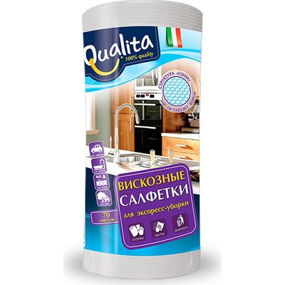Салфетки хозяйственные QUALITA 70шт из викозы в рулоне для уборки NEW