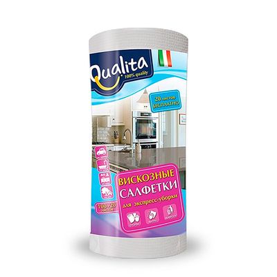Салфетки хозяйственные QUALITA 120шт из вискозы в рулоне NEW