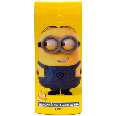 ГАДКИЙ Я Minions 250мл Гель для душа Банан*9