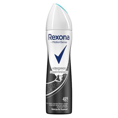 Дезодорант для тела REXONA /РЕКСОНА 150мл Crystal Чистый бриллиант (Невидимый на черном и белом) спрей