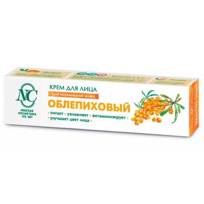 Сыворотка д/лица ЖЕНЬШЕНЕВАЯ 35мл