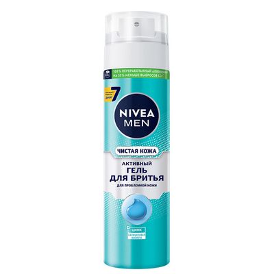 Гель для бритья NIVEA MEN 200мл Чистая кожа