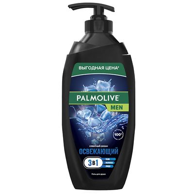 Гель для душа PALMOLIVE MEN 750мл "Северный океан" (Освежающий) 3 в1