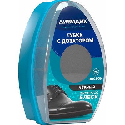 Губка для обуви ДИВИДИК из гладкой кожи с дозатором,черная