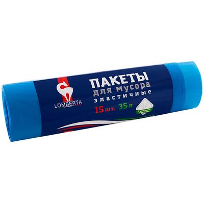 Пакеты для мусора LOMBERTA 15шт 35л с затяжкой ПНД