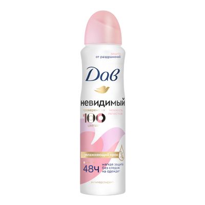 Дезодорант для тела DOVE/ДАВ 150мл Невидимый Нежность лепестков спрей