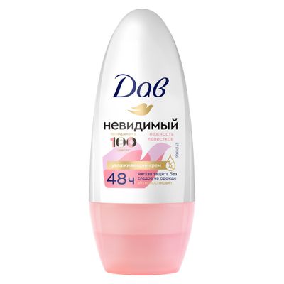 Дезодорант для тела DOVE/ДАВ 50мл невидимый Нежность лепестков женский шариковый