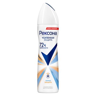 Дезодорант для тела REXONA/РЕКСОНА 150мл Термозащита