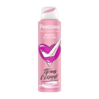 Дезодорант для тела REXONA/РЕКСОНА 150мл Нежно и Сочно