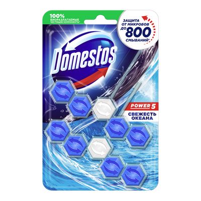 Средство для санузлов DOMESTOS 110г блок Power 5 Дуо Свежесть океана
