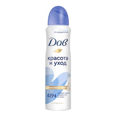 Дезодорант для тела DOVE/ДАВ 150мл женский Оригинал спрей