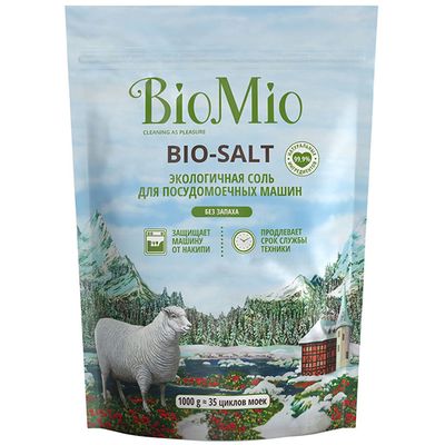 Соль для ПММ BIO MIO BIO-SALT 1000г