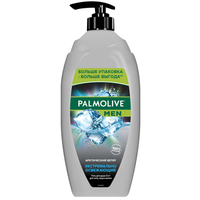 Гель для душа PALMOLIVE MEN 750мл Арктический ветер (Активный уход) 3 в 1
