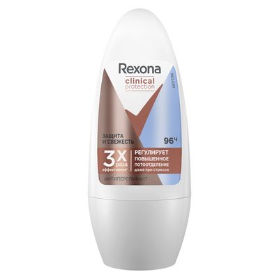 Дезодорант для тела REXONA/РЕКСОНА КЛИНИКАЛ 50мл Защита и свежесть roll