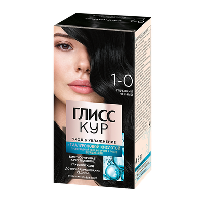 Краска для волос ГЛИСС КУР 135мл Уход & Увлажнение 1-0 Глубокий чёрный
